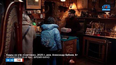 Расскажем об ожидаемых премьерах в рубрике «Идем в кино»