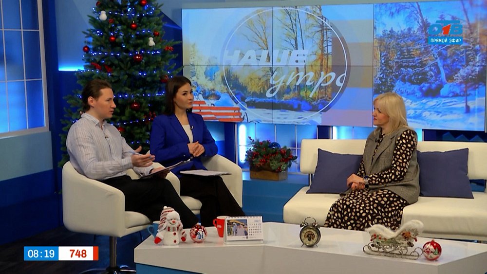 Красота и вред искусственных елок — Гость в студии