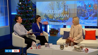 Почему орехи перед употреблением нужно замачивать в воде? — Гость в студии