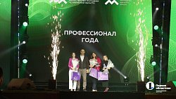 В Челябинске Молодежная ассамблея собрала более 700 участников