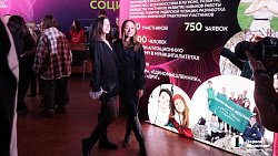 В Челябинске Молодежная ассамблея собрала более 700 участников