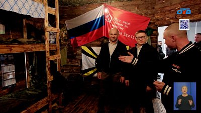 Полпред президента в УрФО посетил музей СВО и волонтерский центр в Челябинске