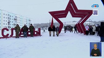 В Рощино открыли Аллею Славы