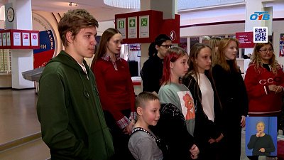 В Челябинске подростки примерили на себя роль пожарных-спасателей