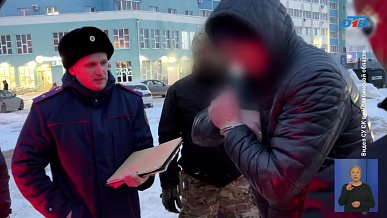 Происшествия дня 11.12.2025