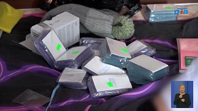 В Челябинске группировку отдали под суд