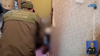 В Челябинской области женщина расправилась с сожителем