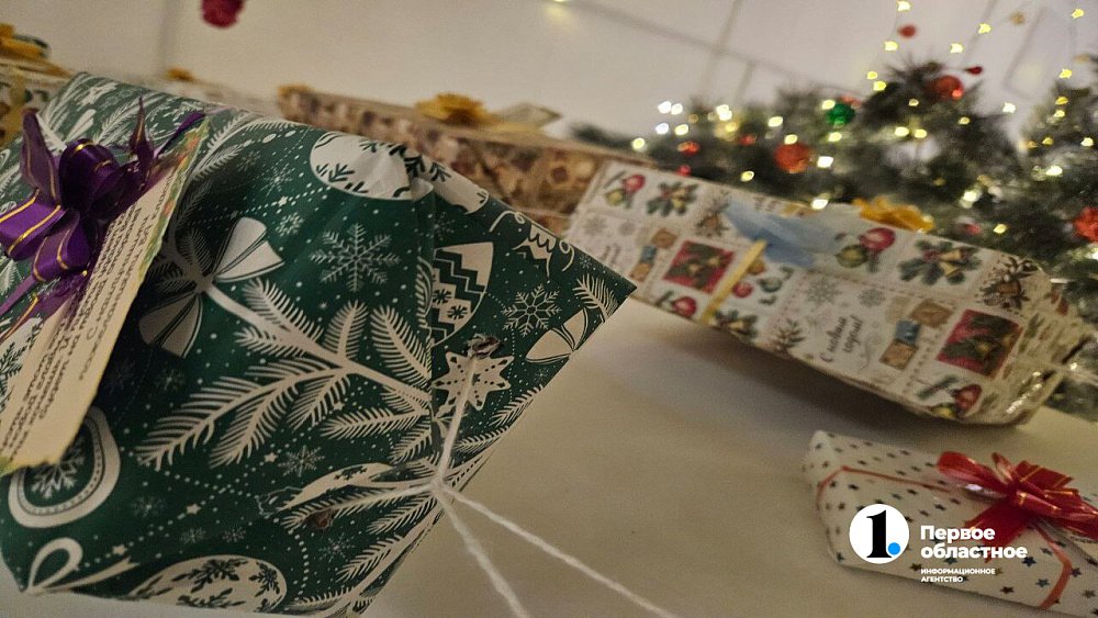 Больше 215 тысяч юных южноуральцев получат новогодние подарки от губернатора