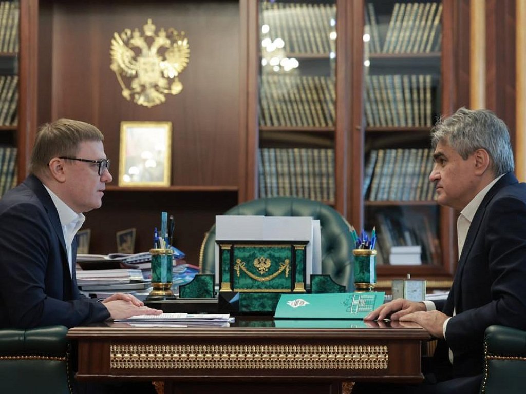 Власти Челябинской области открыты к профессиональному диалогу со всеми политическими силами