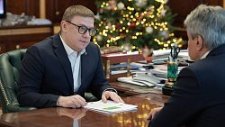 Власти Челябинской области открыты к профессиональному диалогу со всеми политическими силами