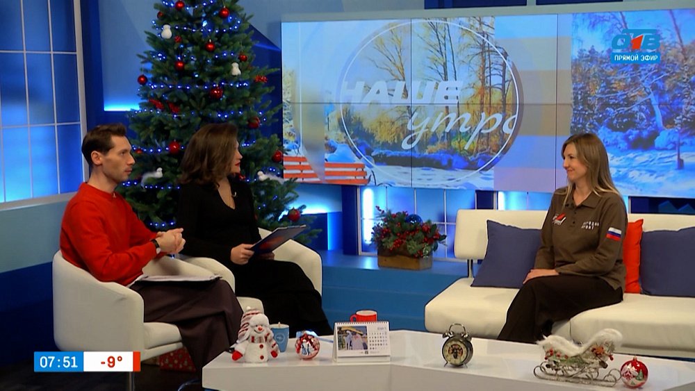 Что ждут из дома бойцы на передовой? — Гость в студии