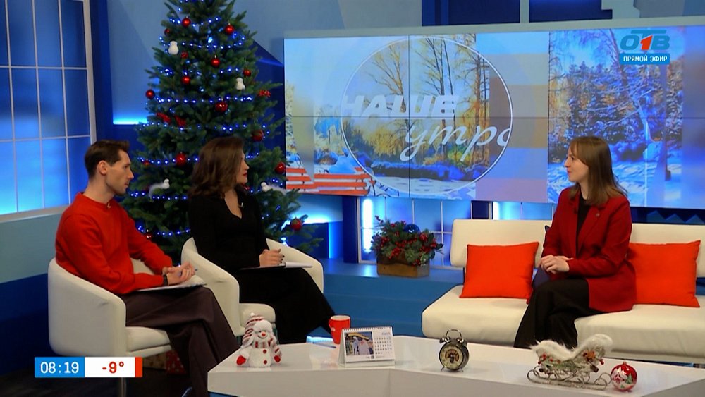 За что могут уволить после корпоратива? — Гость в студии