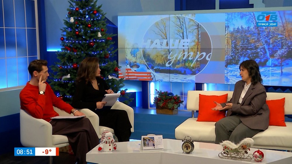 «Конституция для зумеров»: правда или фейк? — Гость в студии