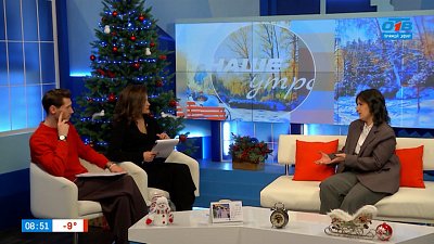 «Конституция для зумеров»: правда или фейк? — Гость в студии