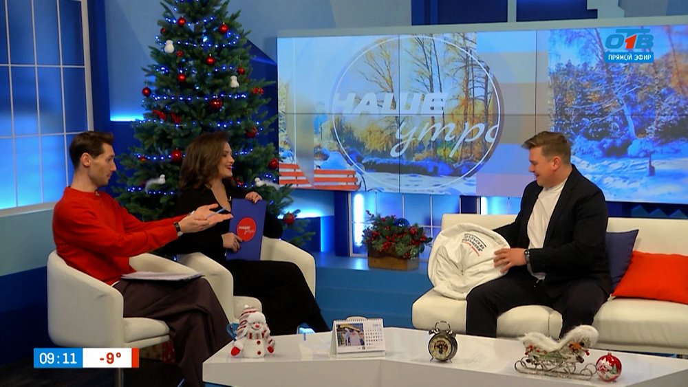 Чем удивит фестиваль «Уральские пельмени на Николу Зимнего»? — Гость в студии