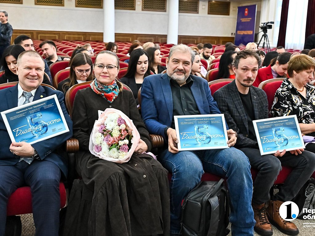 «Золотое перо» и «Открытый взгляд»: в Челябинске наградили лучших журналистов области