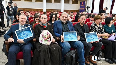 «Золотое перо» и «Открытый взгляд»: в Челябинске наградили лучших журналистов области