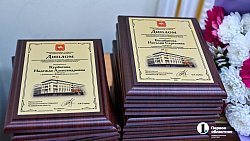 «Золотое перо» и «Открытый взгляд»: в Челябинске наградили лучших журналистов области