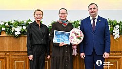 «Золотое перо» и «Открытый взгляд»: в Челябинске наградили лучших журналистов области