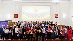 «Золотое перо» и «Открытый взгляд»: в Челябинске наградили лучших журналистов области