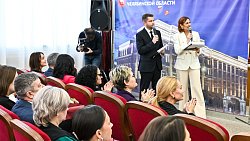 «Золотое перо» и «Открытый взгляд»: в Челябинске наградили лучших журналистов области