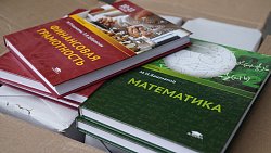 Из Челябинска в Ясиноватую отправлен 10‑тонный гуманитарный конвой