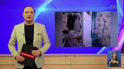 В Челябинской области ребенок и пенсионерка погибли, отравившись бытовым газом