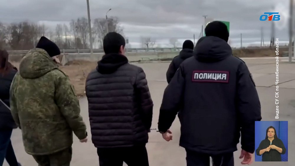 В Челябинске нашли убийц сотрудницы автозаправки спустя 13 лет