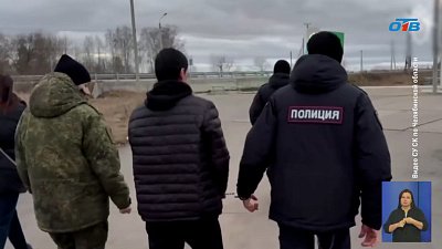 В Челябинске нашли убийц сотрудницы автозаправки спустя 13 лет