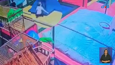 В Челябинске мальчик перелетел через ограждение на батуте