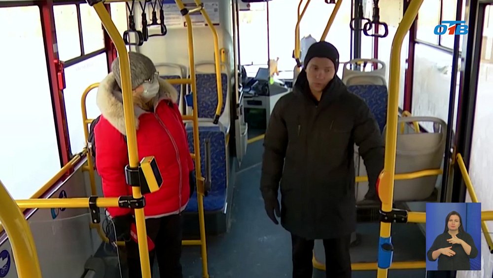 В Магнитогорске водитель автобуса спас пассажира