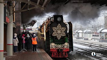 Поезд Деда Мороза сделал остановку в Челябинске