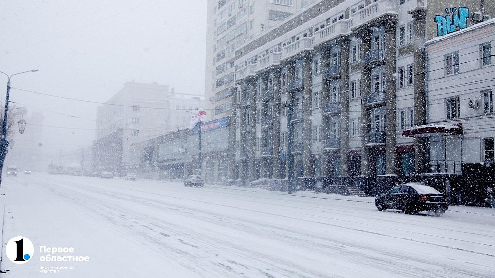 Метели накроют Челябинскую область 14 декабря