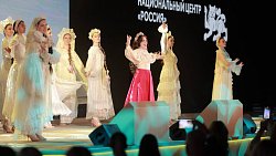 Челябинск завоевал звание «Культурная столица — 2027»