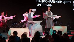 Челябинск завоевал звание «Культурная столица — 2027»