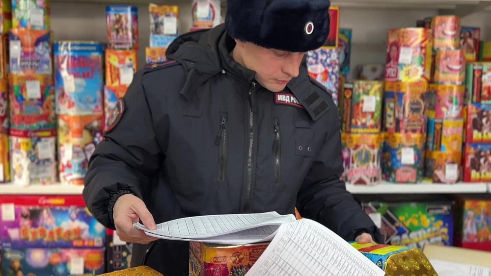 В Челябинске начали проверять магазины пиротехники