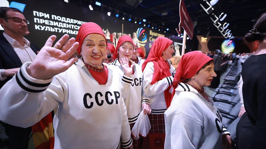 Челябинск завоевал звание «Культурная столица — 2027»