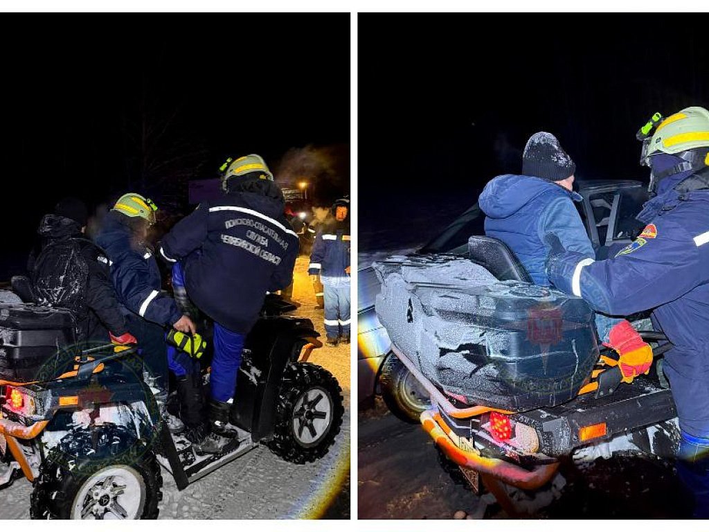 Под Челябинском спасли потерявшихся мужчин с сильным переохлаждением