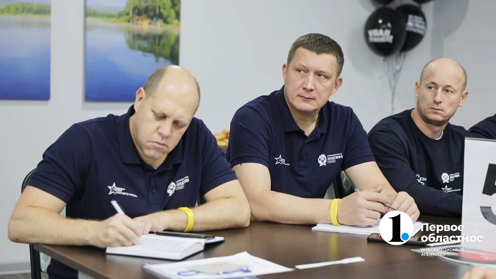«Герои Южного Урала» проходили обучение на реальных кейсах