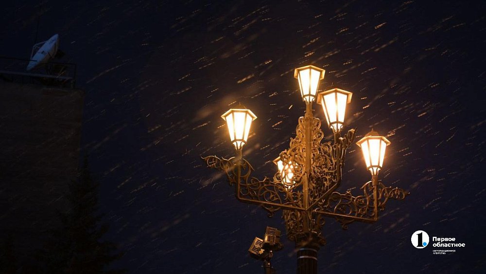 Ночной мороз до −24 и метели обещают в Челябинской области 16 декабря