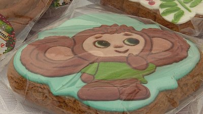 В Челябинске прошел гастрофестиваль «Уральские пельмени на Николу Зимнего»