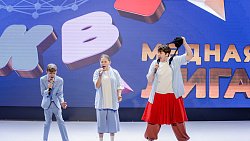 Кубок «Медной лиги КВН» во второй раз уехал в Коркино