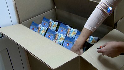 Миасское Управление соцзащиты начало выдавать новогодние подарки для детей