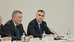 В России могут появиться целевые субсидии на обслуживание коммерческого долга регионов