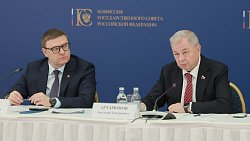 В России могут появиться целевые субсидии на обслуживание коммерческого долга регионов