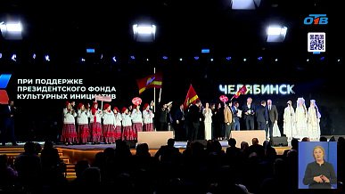 Время новостей от 15.12.2025