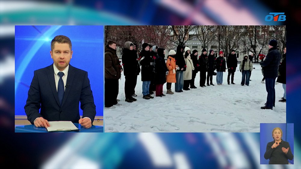 В Челябинске почтили память журналистов, которые отдали жизни, выполняя свою работу