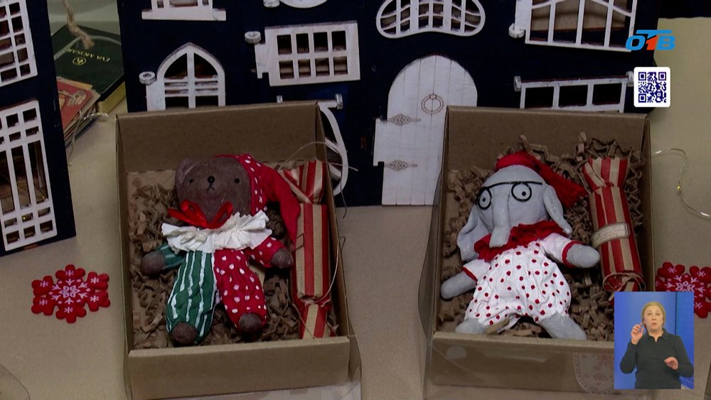 В Публичной библиотеке Челябинска прошла новогодняя ярмарка