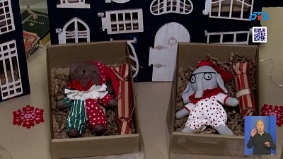 В Публичной библиотеке Челябинска прошла новогодняя ярмарка