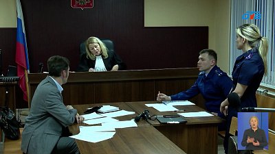 В Челябинске отдали под суд директора автоспортивного комплекса